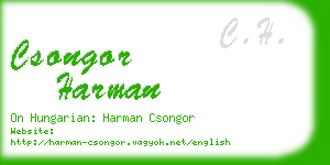 csongor harman business card